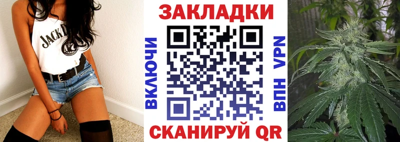 Как найти наркотики Новоаннинский Галлюциногенные грибы  Меф  СК  Гашиш  КОКАИН 
