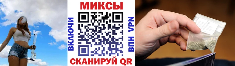 Бутират оксана  ОМГ ОМГ как зайти  Новоаннинский 