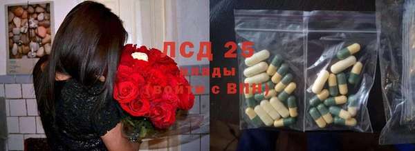 гидропоника Беломорск