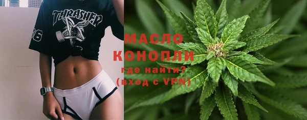 таблы Балабаново