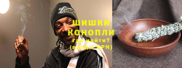 спиды Белоозёрский