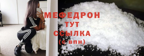 гидропоника Беломорск