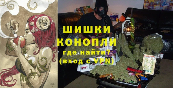 крисы Михайловка