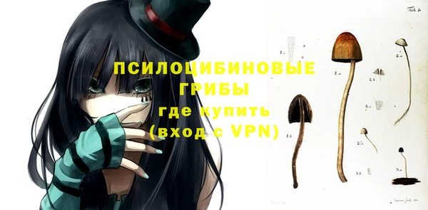 MDMA Волгодонск