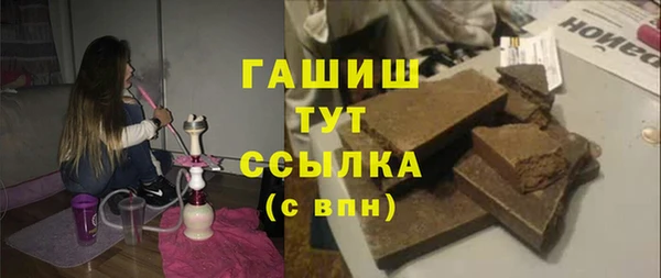 таблы Балабаново