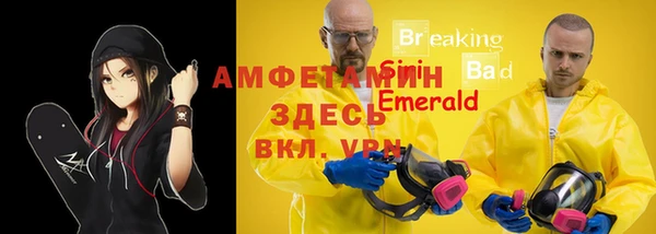 кокаин колумбия Балахна
