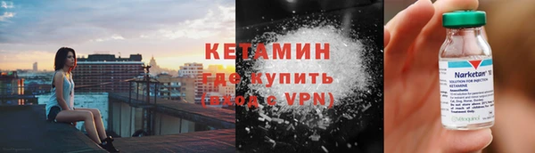 кокаин колумбия Балахна