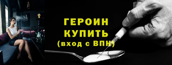 дживик Уссурийск