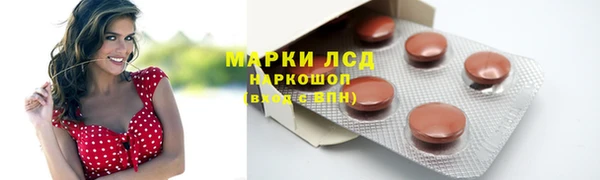 гидропоника Беломорск
