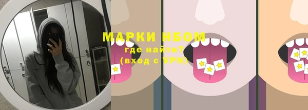 кокаин колумбия Балахна