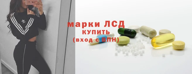кокаин колумбия Балахна
