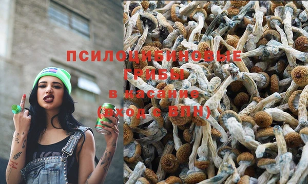 таблы Балабаново