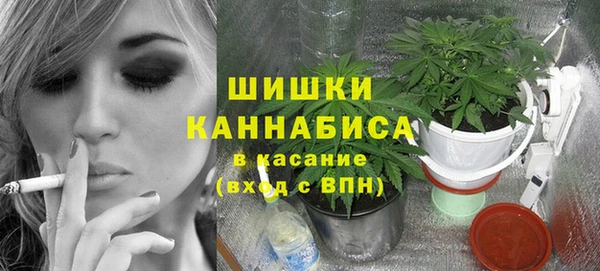 кокаин колумбия Балахна