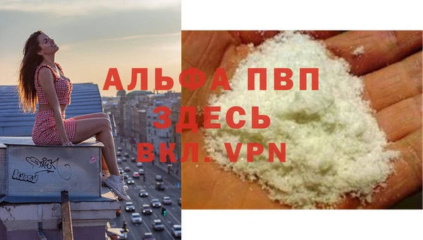 гидропоника Беломорск