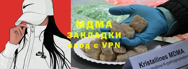 спиды Белоозёрский