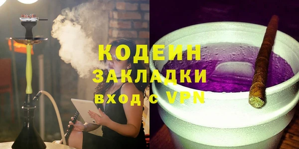 гидропоника Беломорск