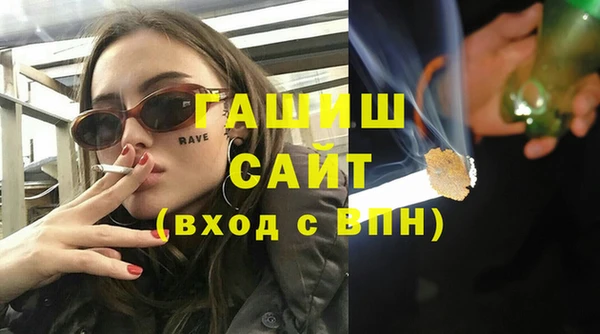 таблы Балабаново
