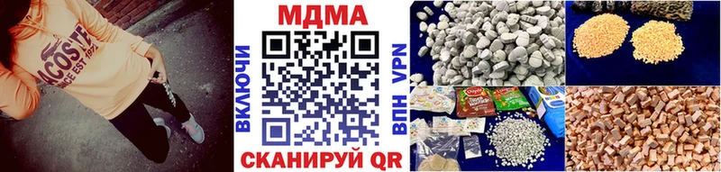 MEGA сайт  Новоаннинский  MDMA VHQ 
